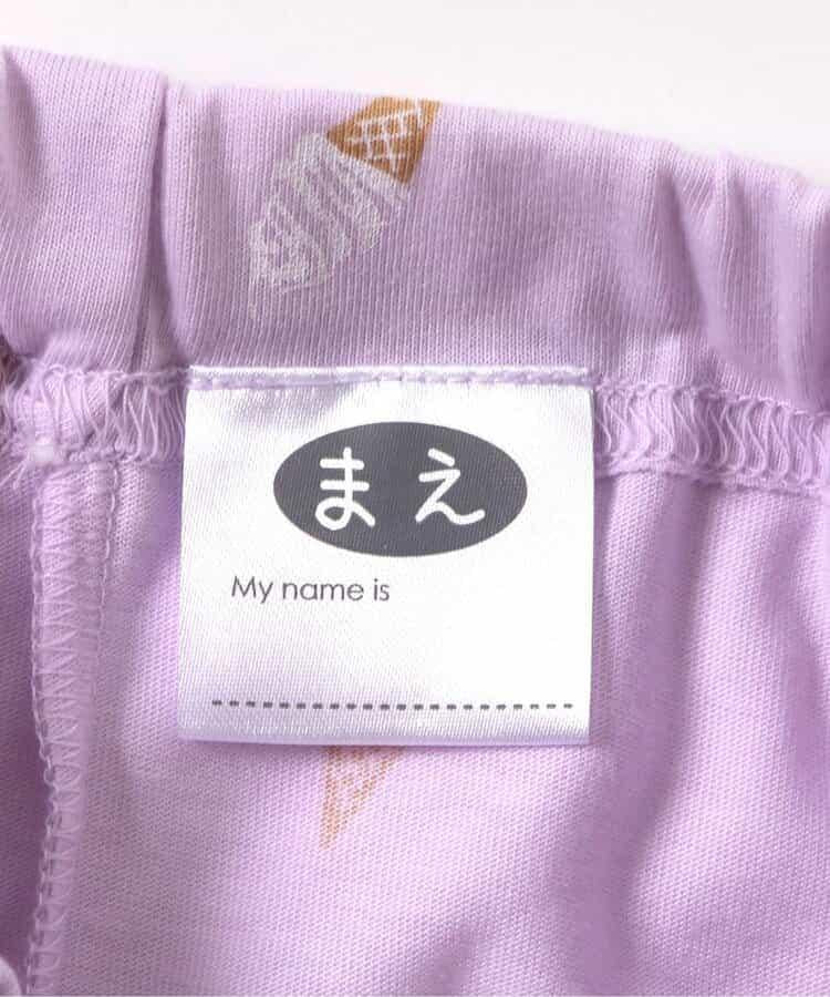 170499787
