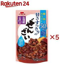 食品