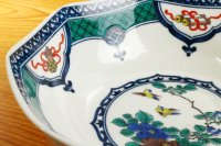123311927