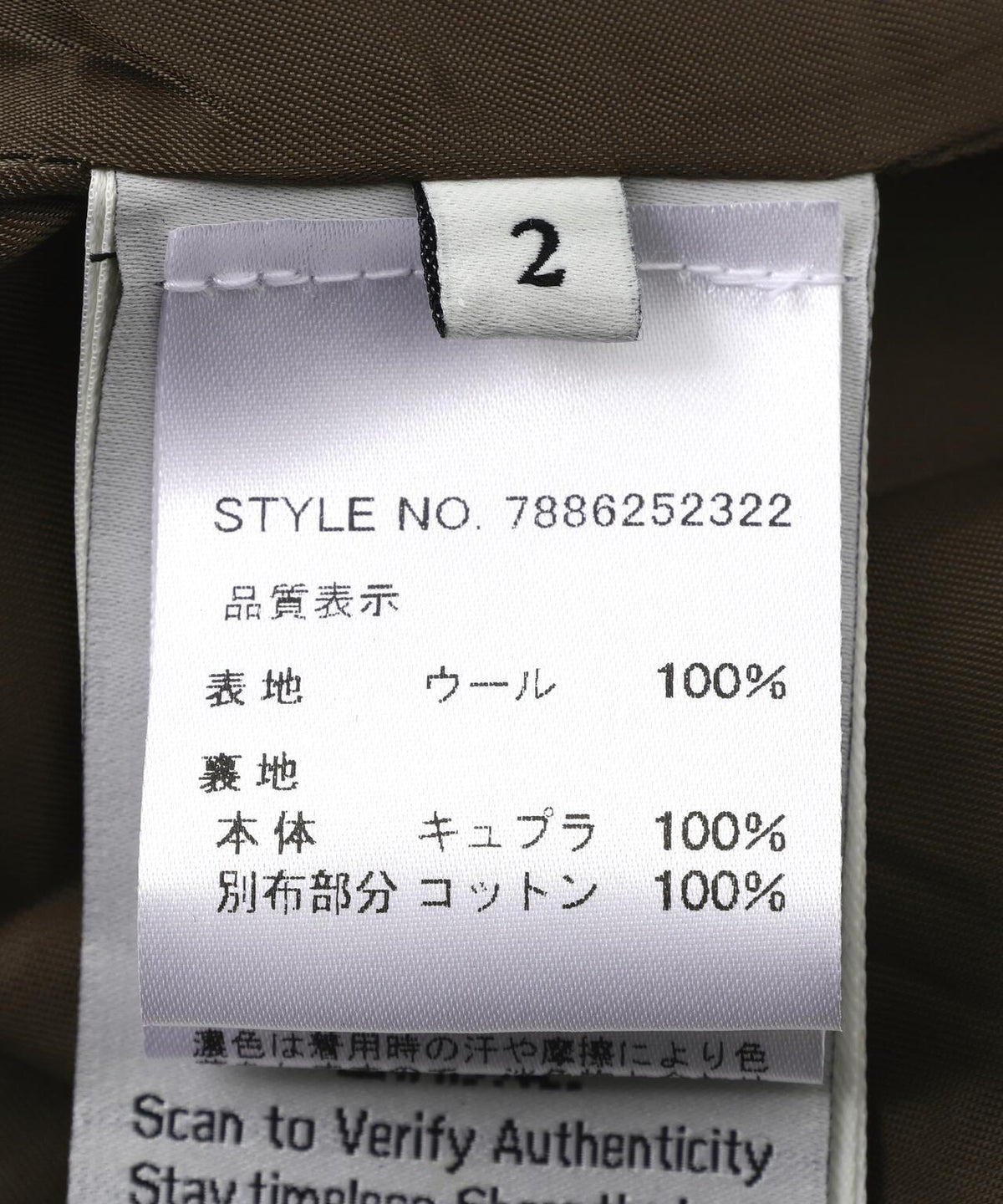174680212