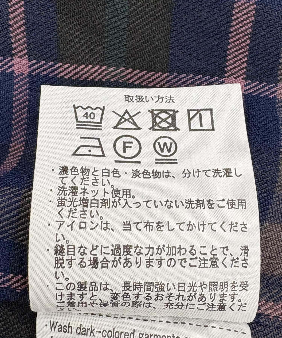 172571044