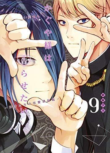 153212040