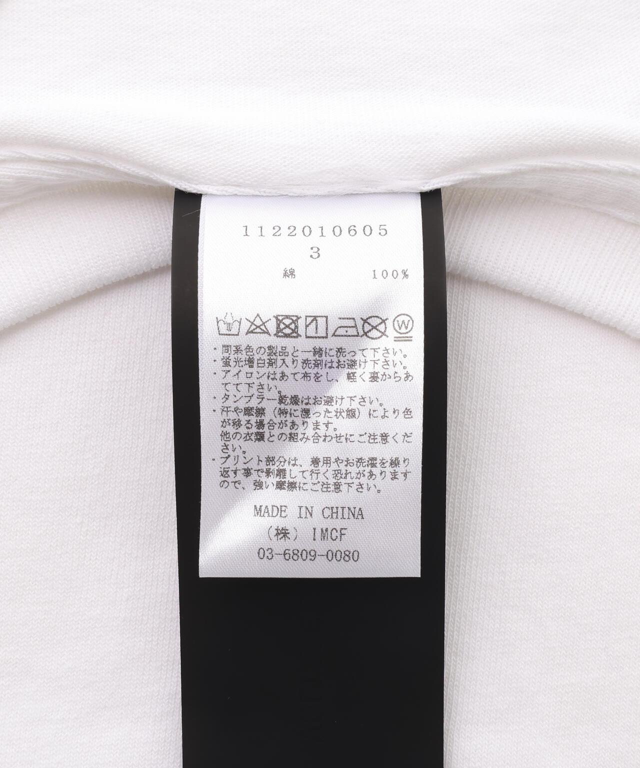 170979679