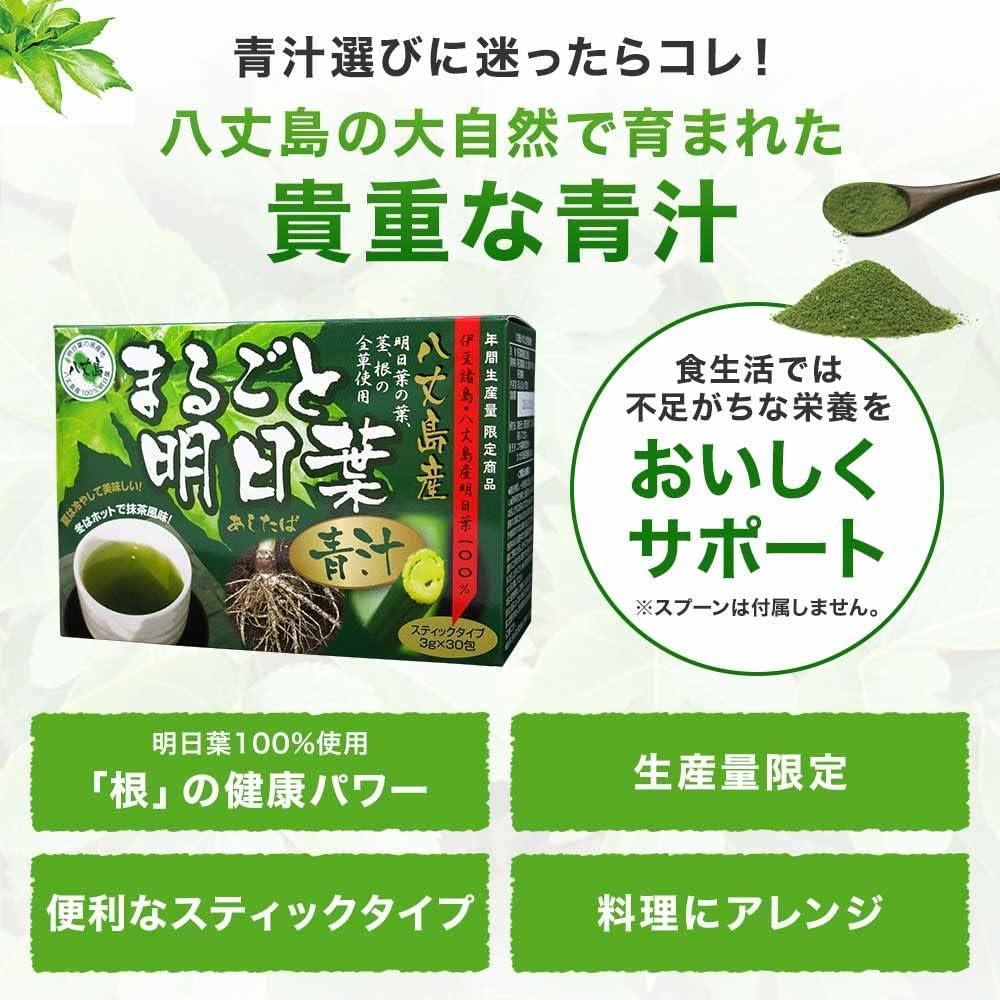172558585