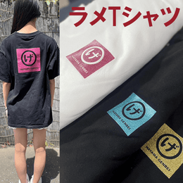 上衣