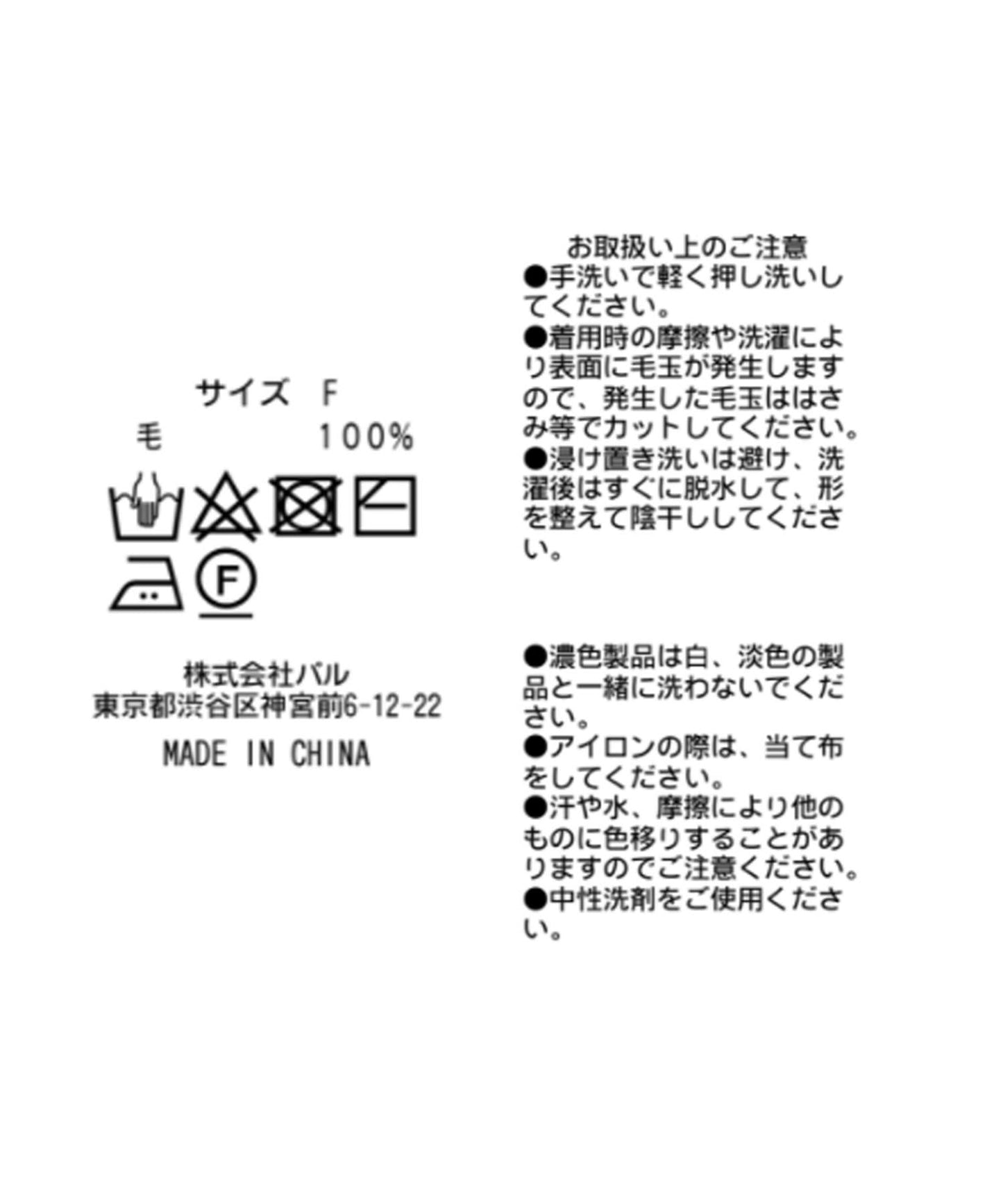 94448097
