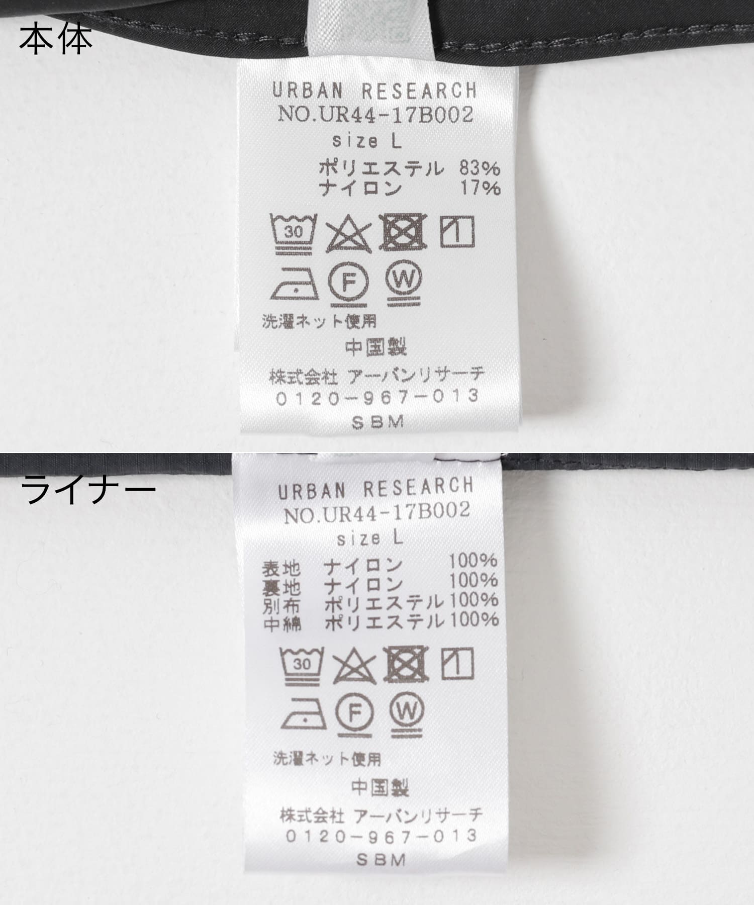 114645929