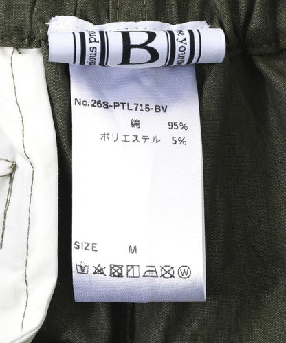 170963697