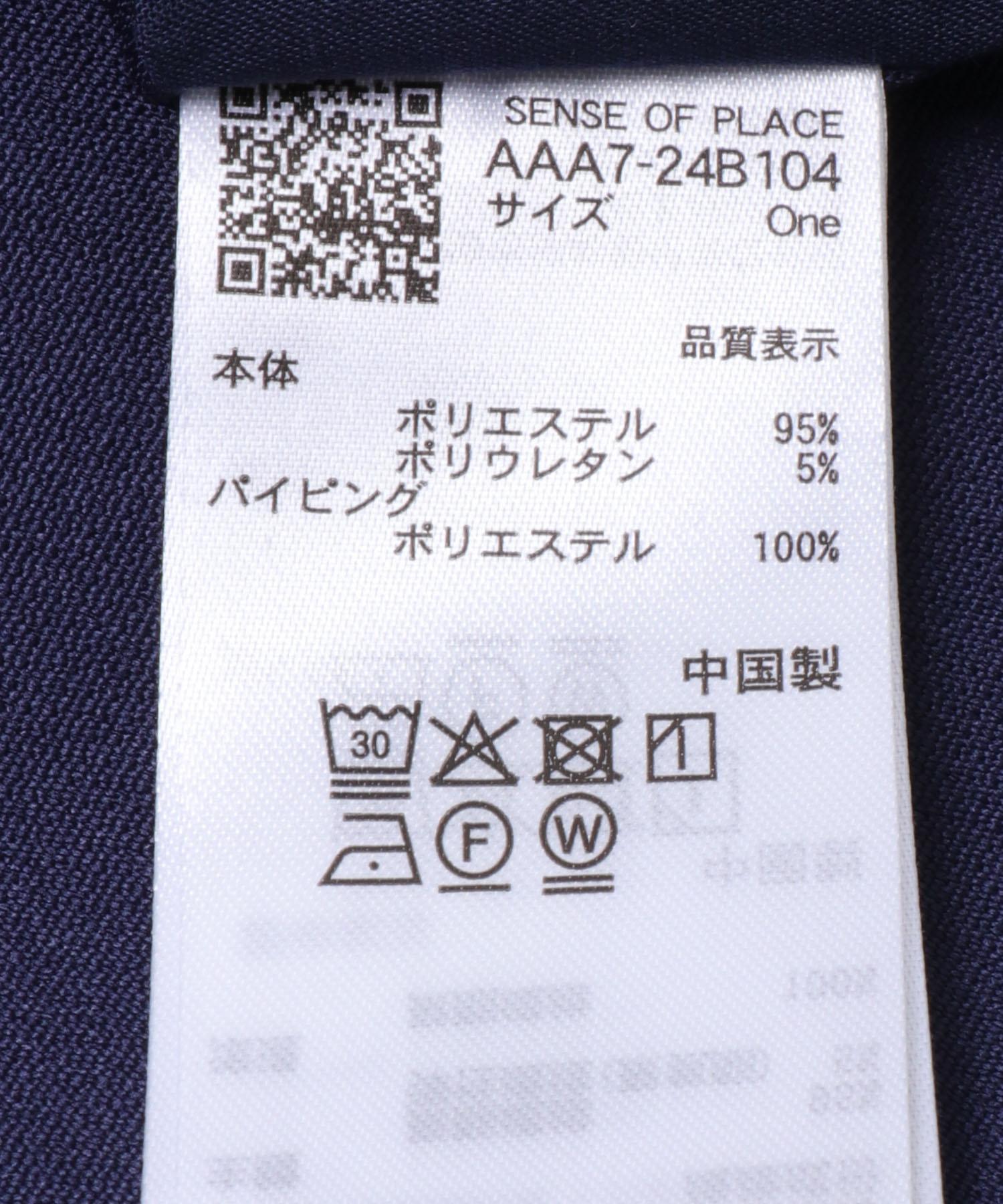 166994313