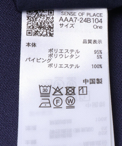 166994313