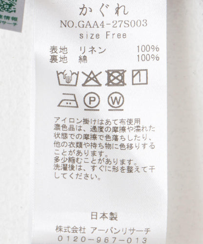 155971010