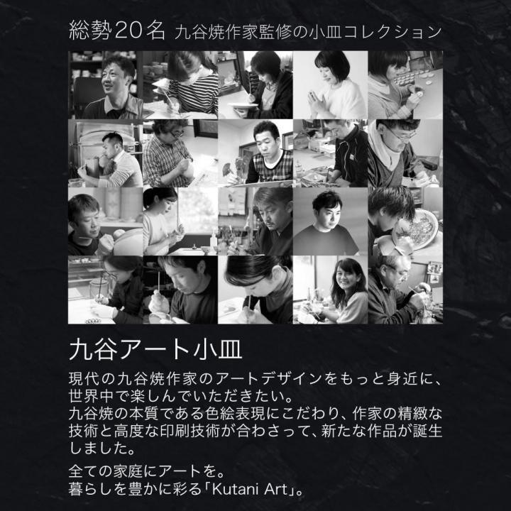 154216909