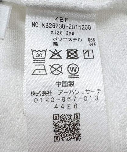 284705587