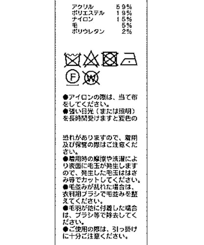 141218092