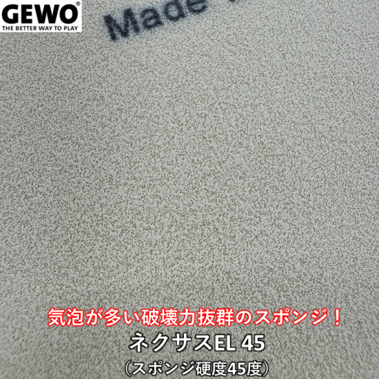 164505351