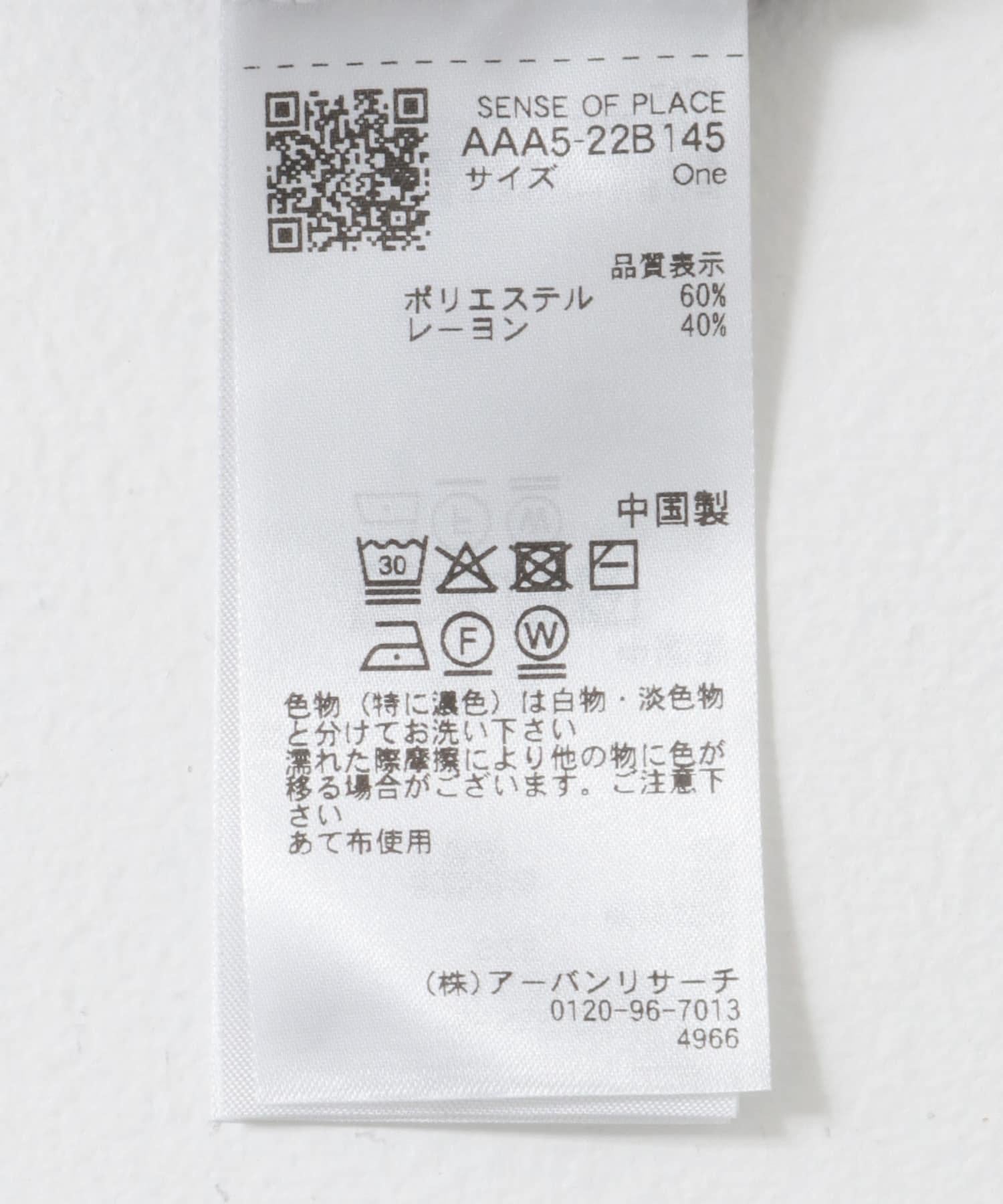 166071227