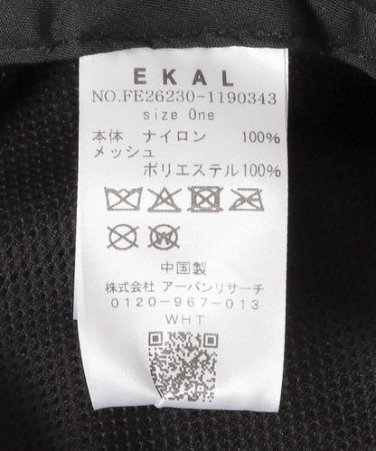 286142963