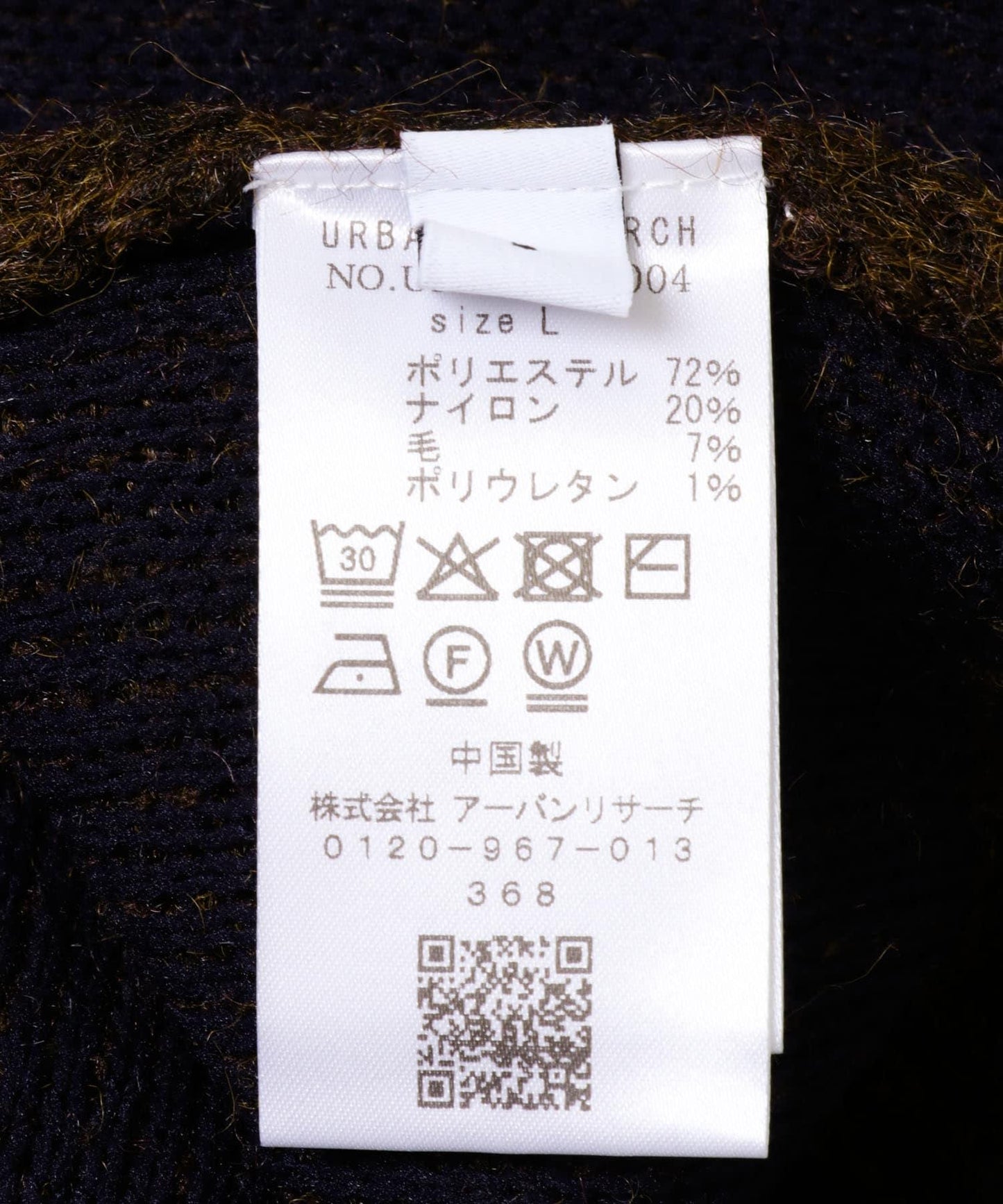 277161501
