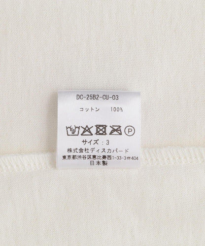 170994069