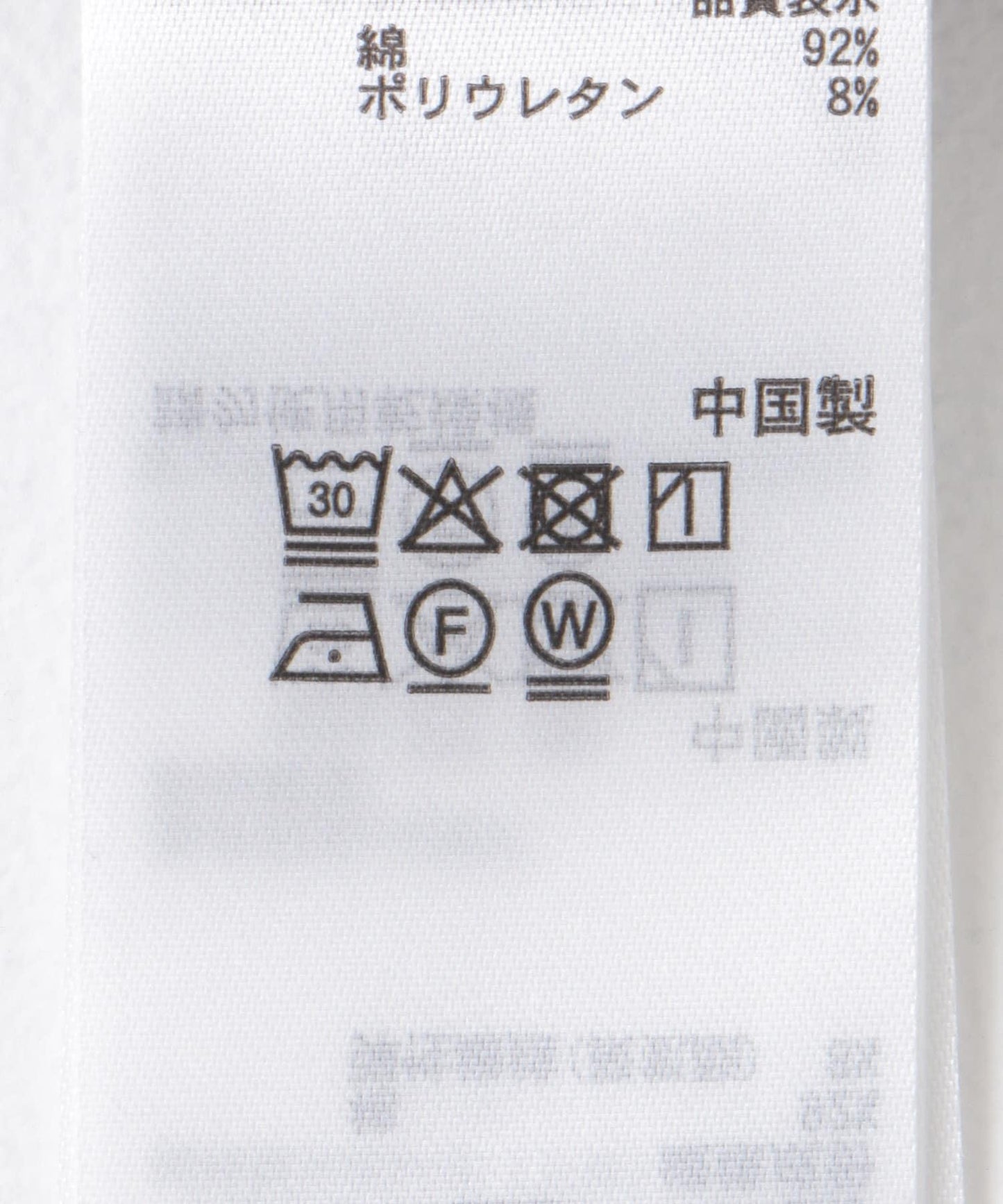 151070995