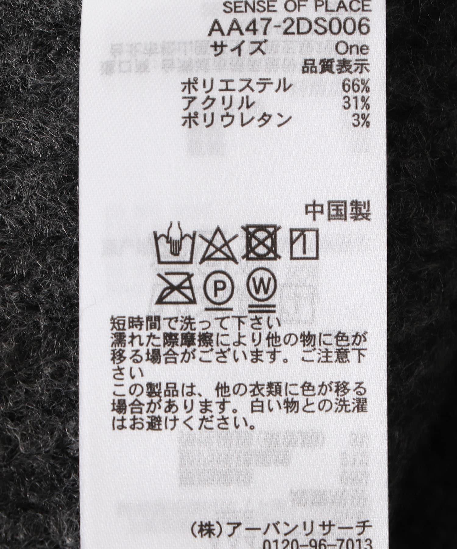 144367082