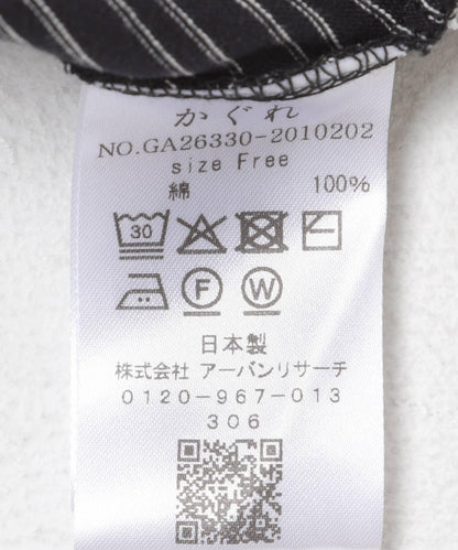 172675730