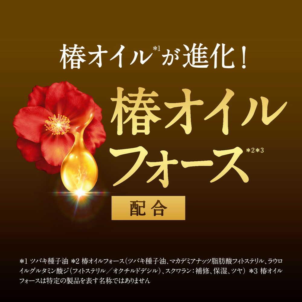 172550661