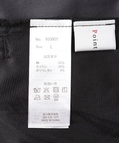 153997333