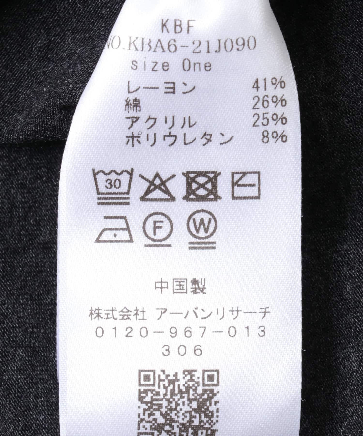 166874134