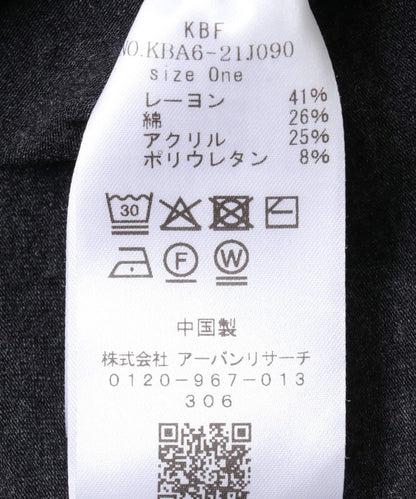 166874134