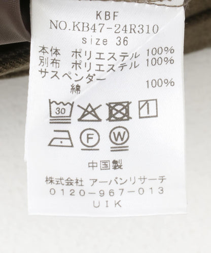 166029541