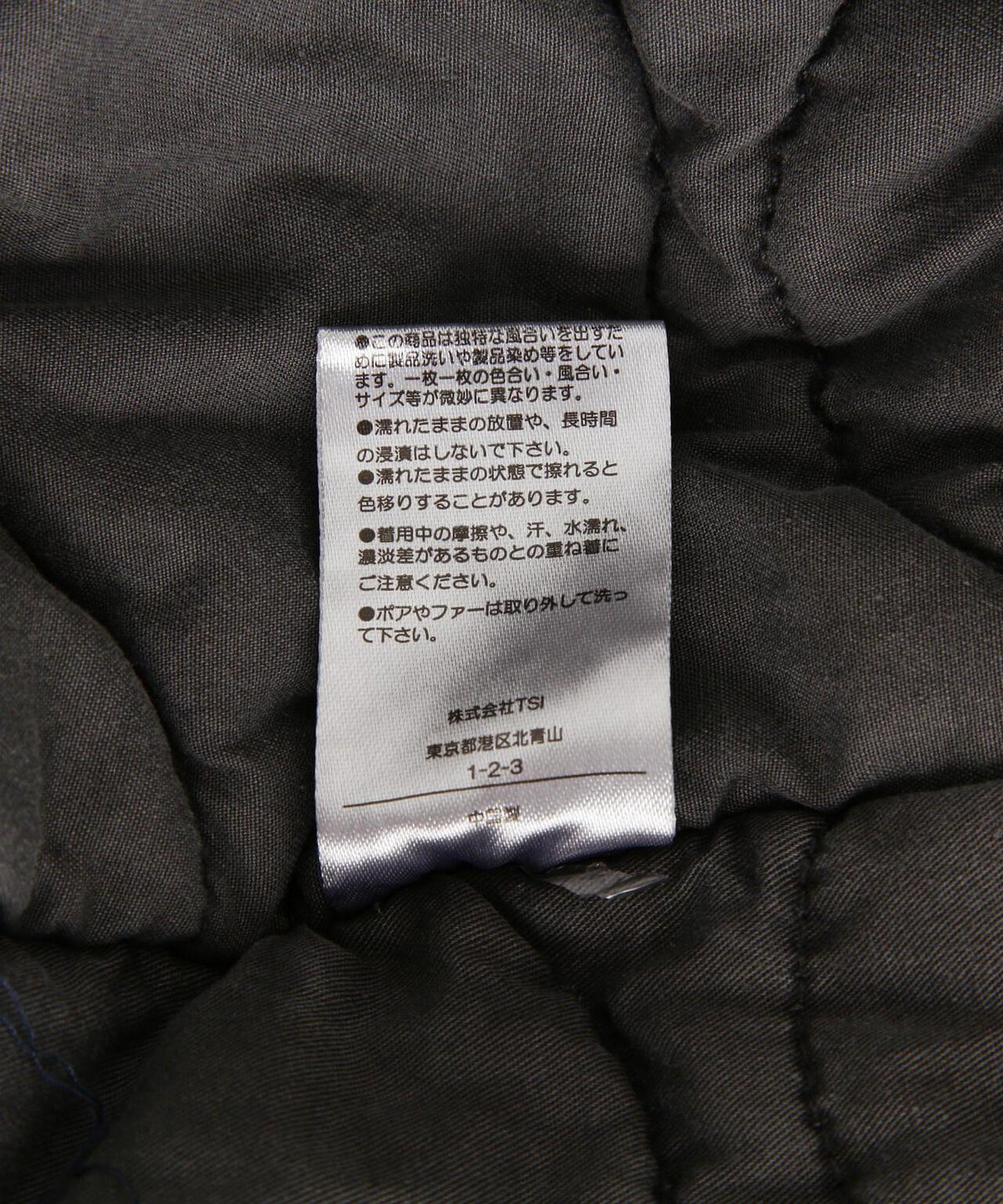 174256087
