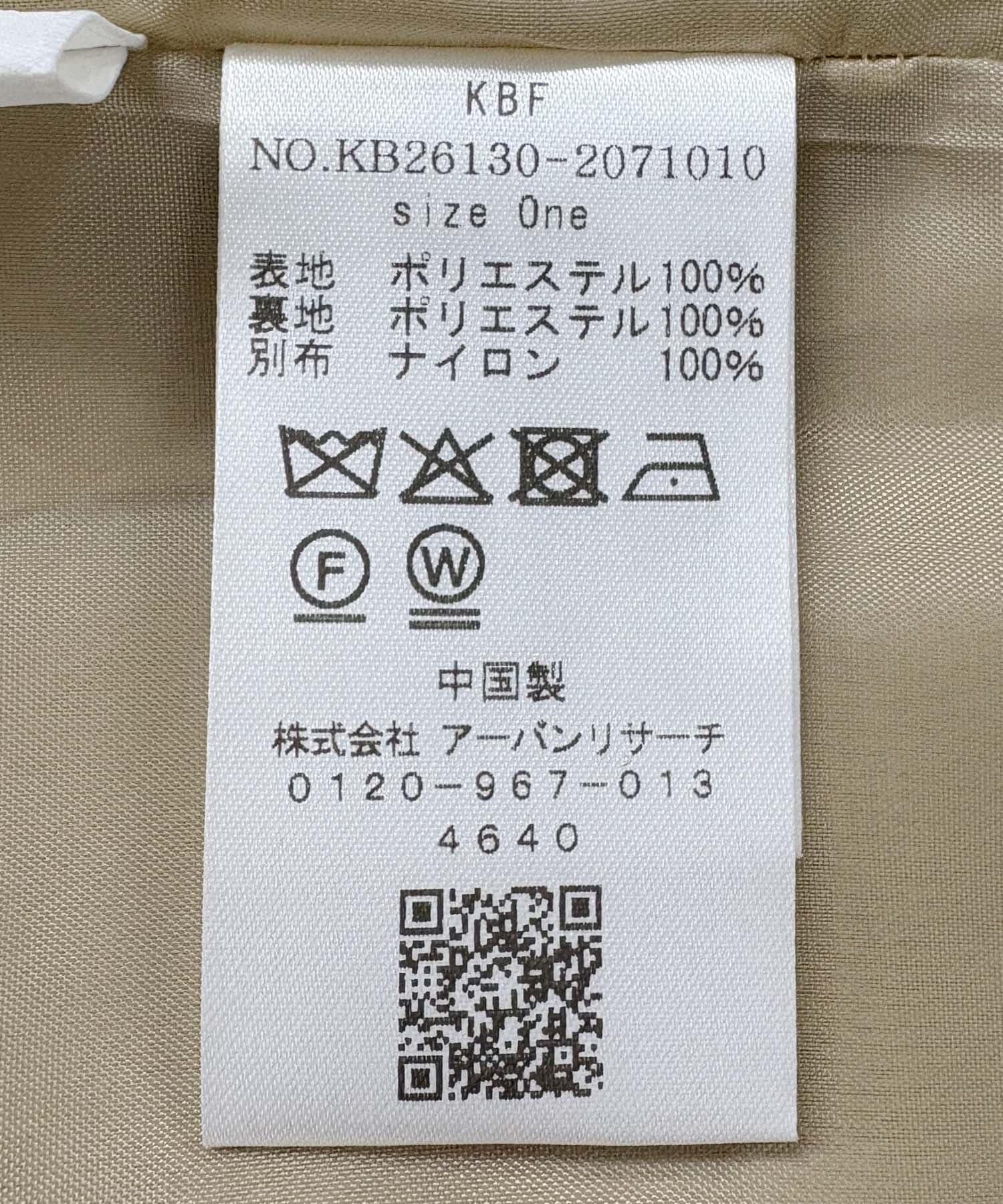 276514369