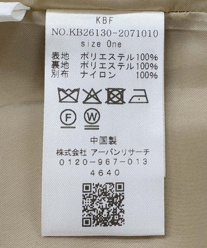 276514369
