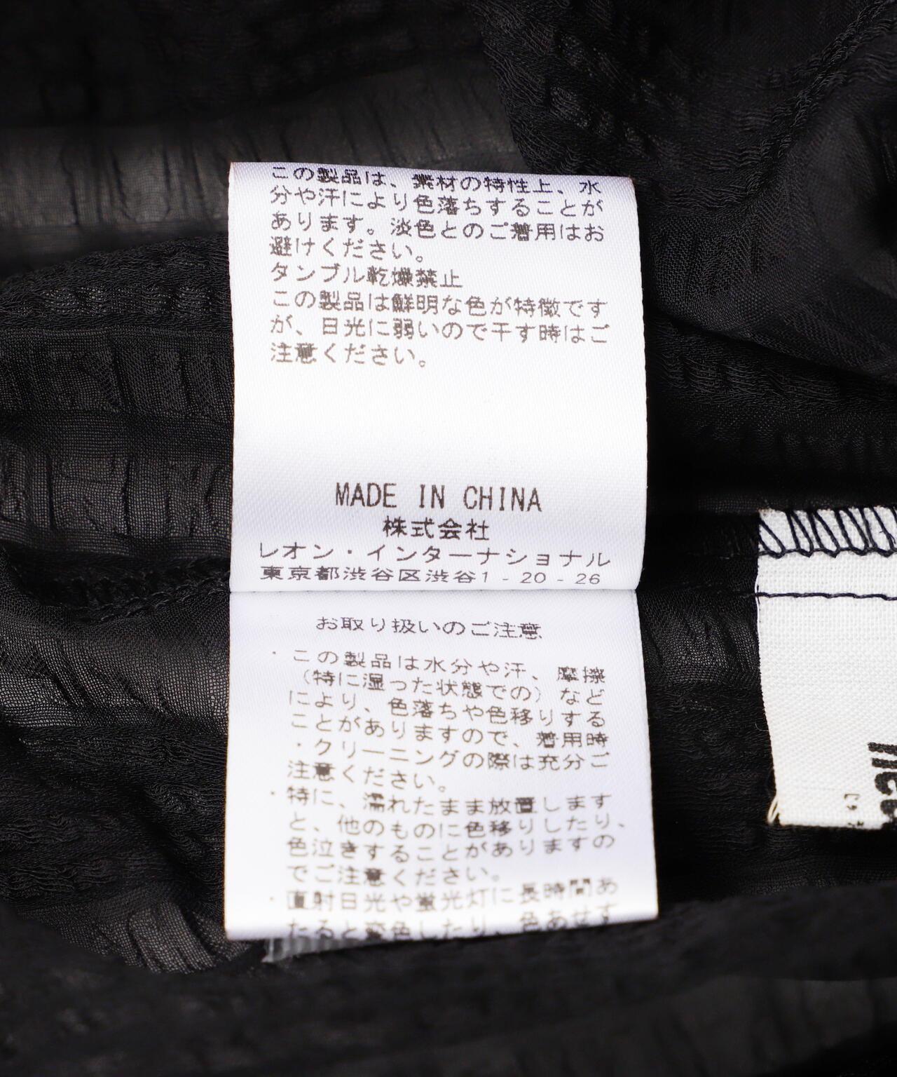 153957542