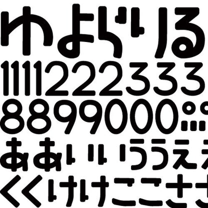 102182569