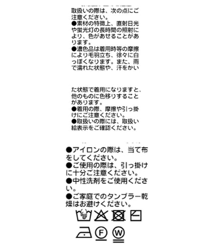 170761880