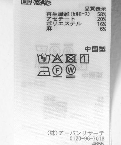 172625412