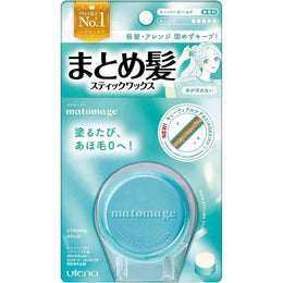身體護理