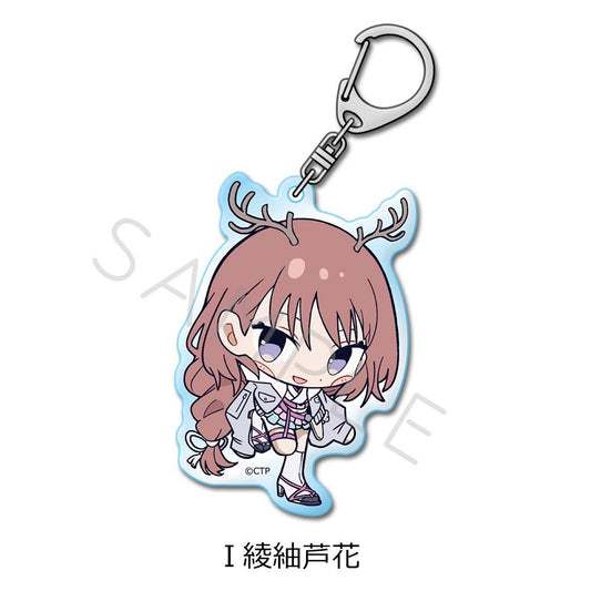 超かぐや姫!（超輝夜姬！） 綾紬蘆花 亞克力鑰匙扣 I款