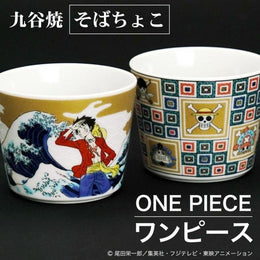 廚房/餐桌用品