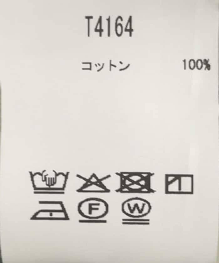 149003342