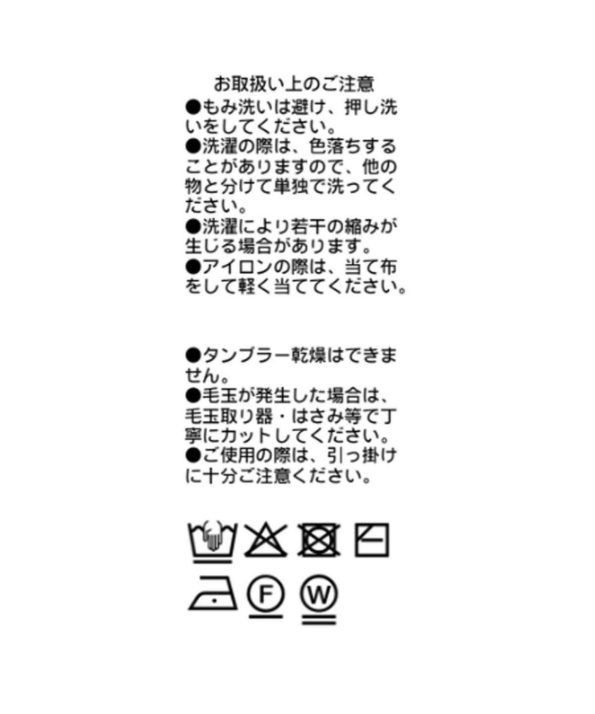 173488037