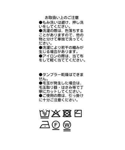 173488037