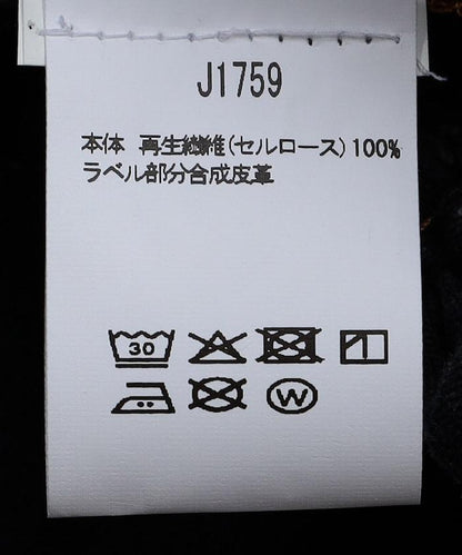 163076377