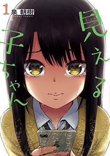 153215997