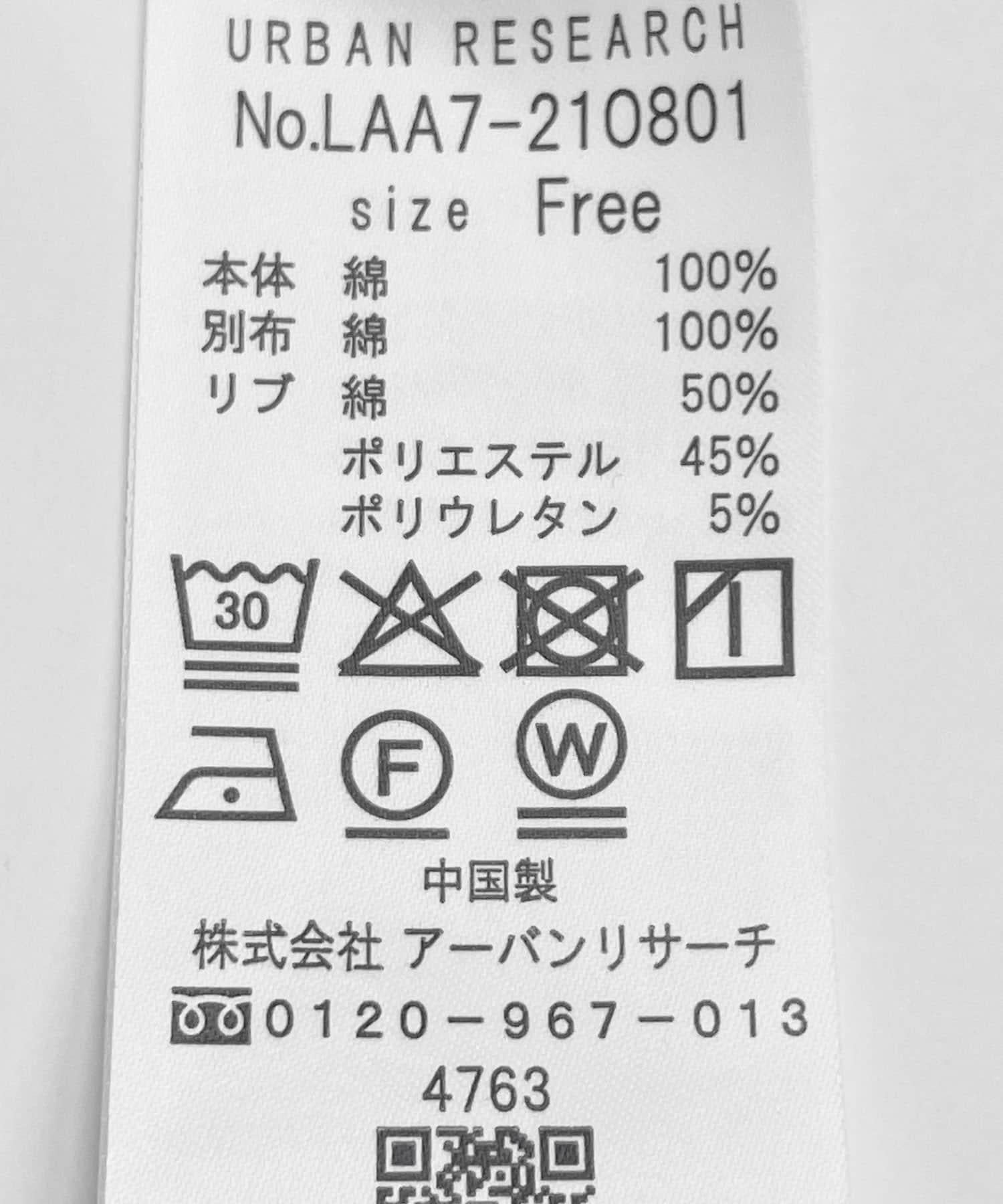 170143531
