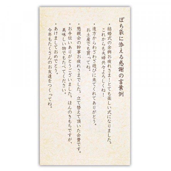 107149003