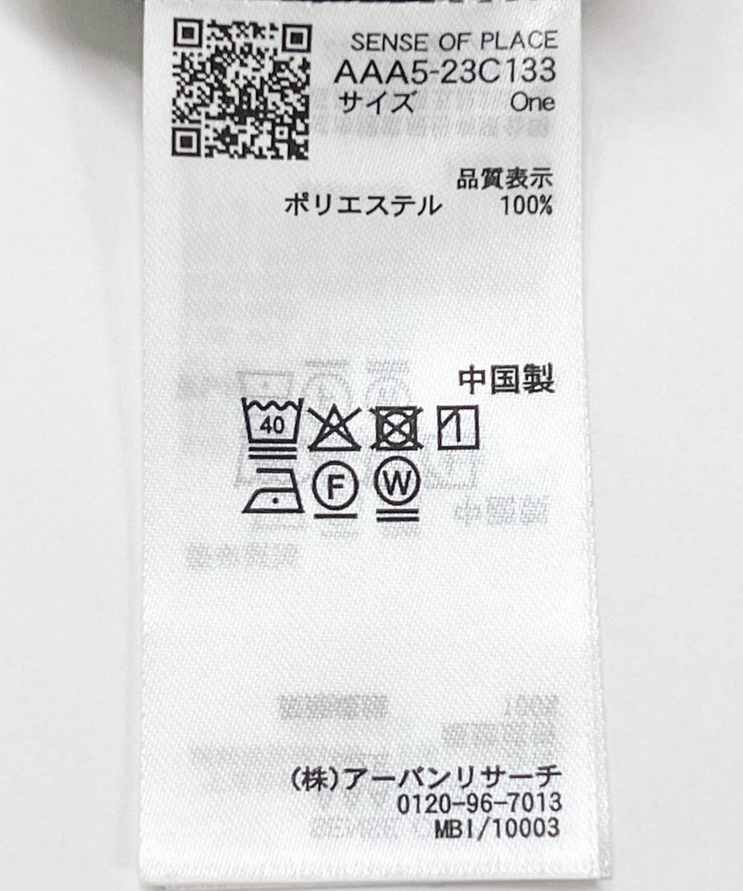 162445127