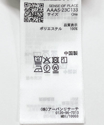 162445127